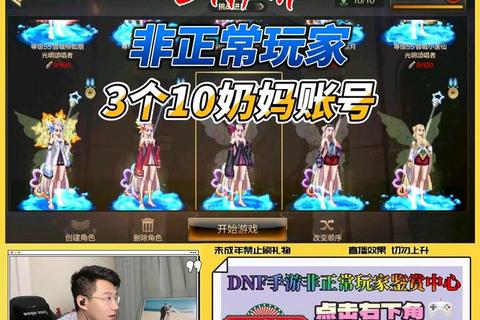 花与剑手游职业选择全解析 新手零氪党必看奶妈坦克输出推荐 花与剑手游职业选择全解析 新手零氪党必看奶妈坦克输出推荐