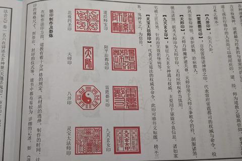 符怎么读发音难掌握三招教你轻松破解正确读音
