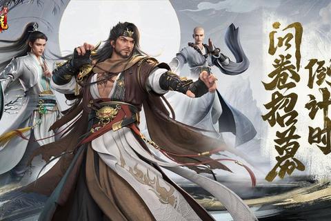 天龙八部恶人路线速通全攻略：隐藏BOSS挑战与任务流程速成指南