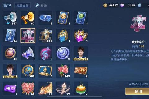 王者荣耀战令哪里领最方便 三种快捷领取方式实测有效