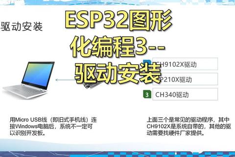 espace官方下载-安全获取正版软件的唯一渠道