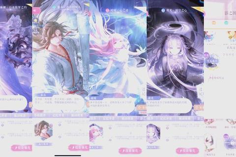 闪耀暖暖3-8完美通关攻略高分搭配技巧与隐藏成就解锁指南