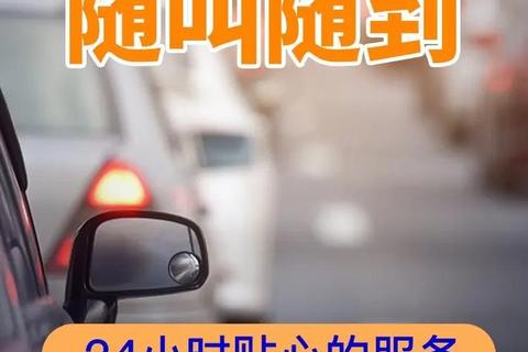 滴滴代驾App下载安装全攻略：一键畅享安全代驾服务