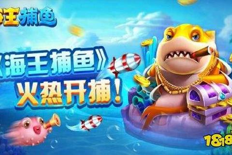 真实体验与热门爆款：2025钓鱼游戏排行榜TOP10
