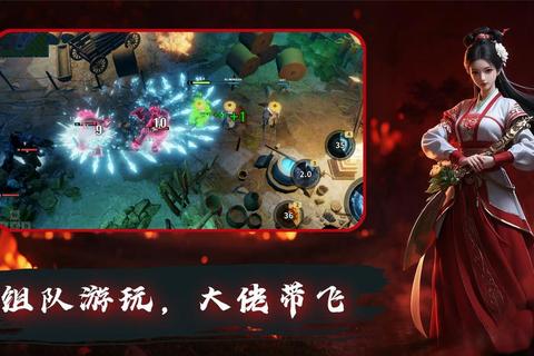 仙剑手游光阴碎片高效收集与隐藏关卡解锁全攻略