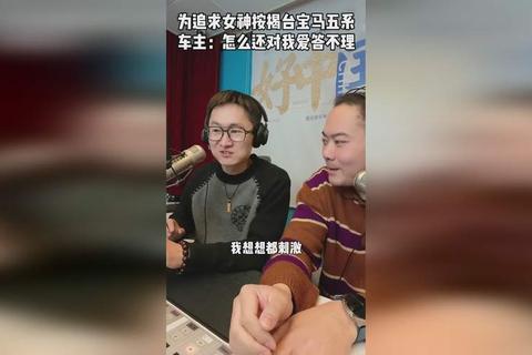虎牙直播工资底薪多少？主播收入低难题破解与高效提升方案