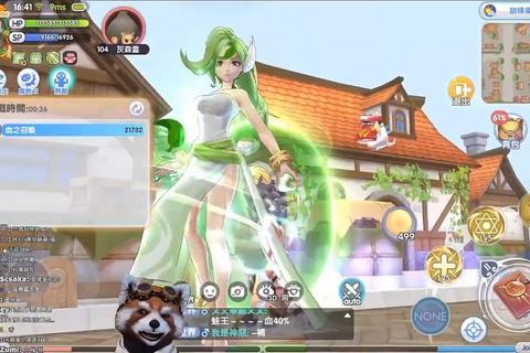 仙境手游贤者全方位培养指南技能搭配与副本实战技巧详解
