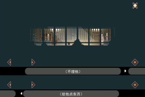 长安夜明全章节通关技巧与隐藏结局解锁攻略