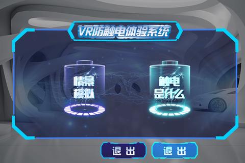 触控革新_游戏触摸屏的交互革命与沉浸式体验探索 触控革新_游戏触摸屏的交互革命与沉浸式体验探索