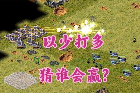 战火燎原：极限战场-多军团协同攻防竞技场