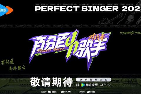 音浪狂潮：节奏大师全明星挑战赛旋律争锋_音符战场竞技对决指尖乐章-音乐迷宫闯关大冒险节拍进化论：全息音轨极限竞速电音迷宫：声波解谜全境突围音浪穿梭：电子节拍竞速巅峰战旋律魔方：多维音轨空间解谜者节奏裂变：全频段音波对抗实验音符远征军：声场征服者终极挑战音轨奇袭：多维音乐战场生存赛