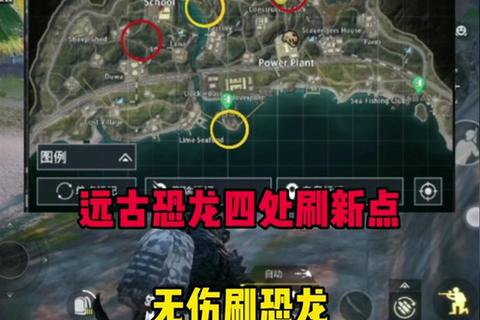 龙城秘境新手开荒零氪党必看：七日速通路线+隐藏地图解锁技巧