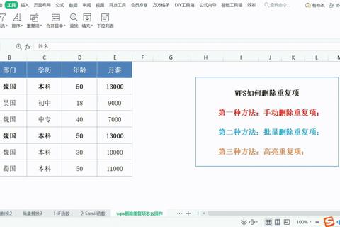 如何设置动态电脑桌面：告别繁琐操作，轻松实现个性化桌面切换