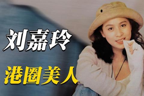 刘嘉梦独家专访揭秘演艺生涯幕后故事与成长心路历程