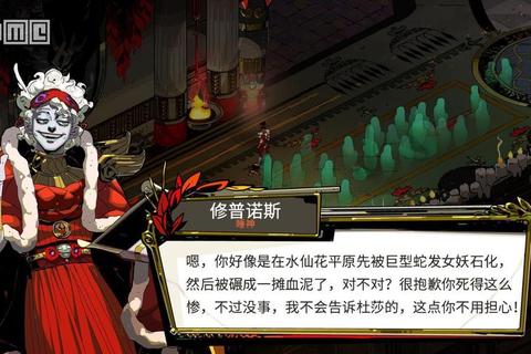 哈迪斯全角色好感度攻略 解锁冥界与奥林匹斯众神满心条件及技巧