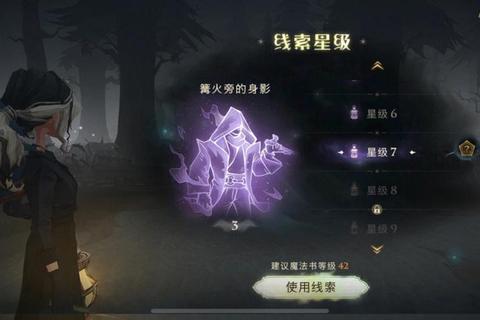 英雄大作战全角色必杀技教学与隐藏通关技巧实战解析