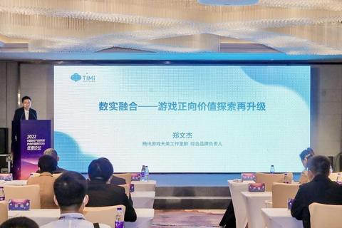 天美游戏:创新突破与社会价值重塑游戏产业边界 天美游戏:创新突破与社会价值重塑游戏产业边界