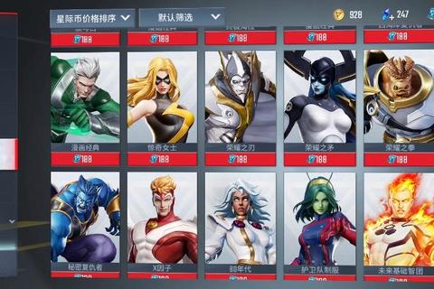 漫威超级战争全英雄技能解析与高胜率实战阵容搭配攻略
