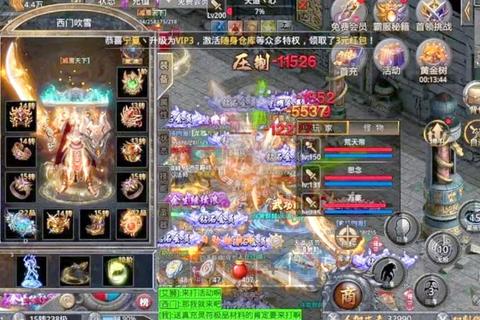烈火荣耀手游道士职业技能加点与召唤兽培养进阶攻略