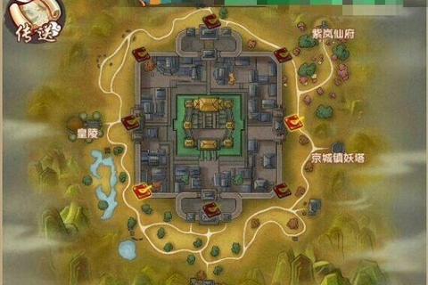 寻仙手游红蛋刷新时间与浮空岛高效蹲点技巧详解