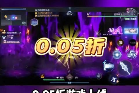 网游免费畅玩集结号：零氪金跨服竞技_在线礼包无限派送