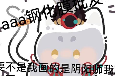 黑童子和鬼使白哪个好？深度对比分析解决式神选择难题