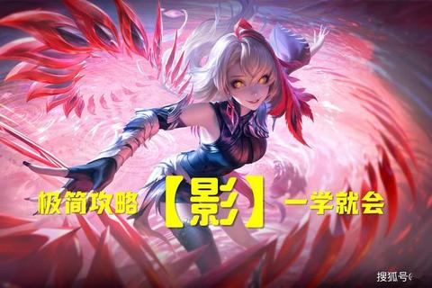 英雄枪战高手进阶指南二十条实用技巧助你称霸竞技战场
