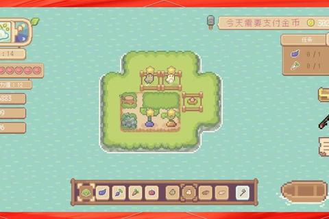 沉浸式治愈种植游戏:从零开始到丰收喜悦 沉浸式治愈种植游戏:从零开始到丰收喜悦