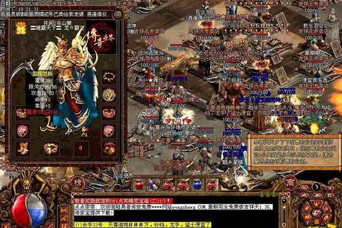 传奇世界官网下载_正版客户端高速下载通道开启 传奇世界官网下载_正版客户端高速下载通道开启