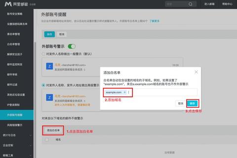 东方财富网软件下载_官方正版客户端安全快捷入口