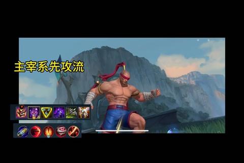 LOL手游盲僧实战技巧教学 打野节奏把控与连招细节全解析