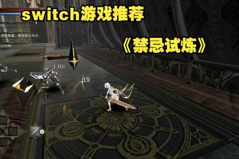 极限试炼_史上最难游戏3终极挑战：无解关卡破解与生存指南
