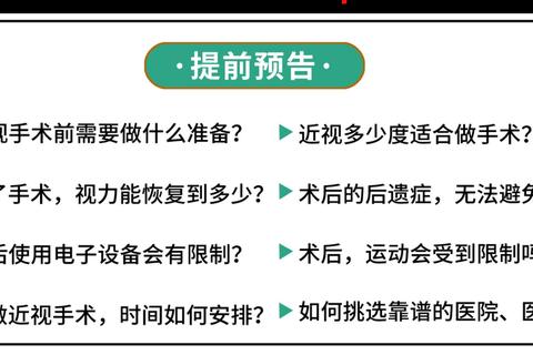 单位隶属怎么填常见困扰解析与两步解决疑问指南