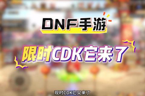 成人福利游戏_限时解锁惊喜礼包与专属特权大放送 成人福利游戏_限时解锁惊喜礼包与专属特权大放送