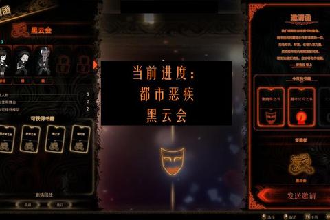 废墟旧址深度探索指南：全地图解密要点与隐藏道具收集路线解析