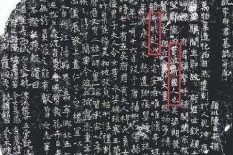 古龙哪里人身份之谜困扰多 三步溯源法快速厘相