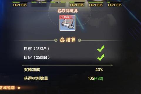 ezpz速通攻略：零基础新手必看10分钟轻松征服全关卡秘籍