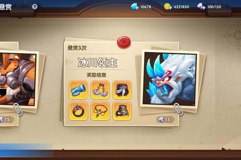 天龙八部手游水牢副本全首领弱点解析及团队配合通关技巧