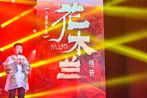 木兰传奇：国风策略冒险与沉浸剧情交织