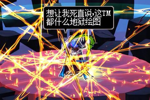 地狱维纳斯终极通关路线规划与隐藏Boss击杀技巧全解析