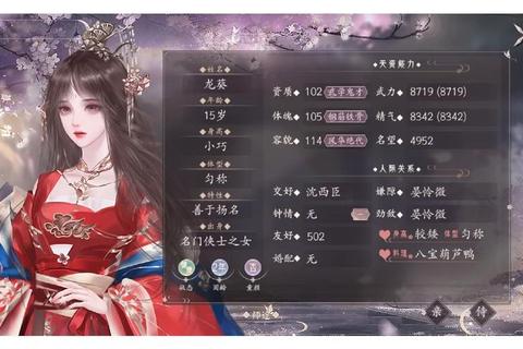 恋人未满全角色好感度提升技巧与隐藏结局解锁攻略