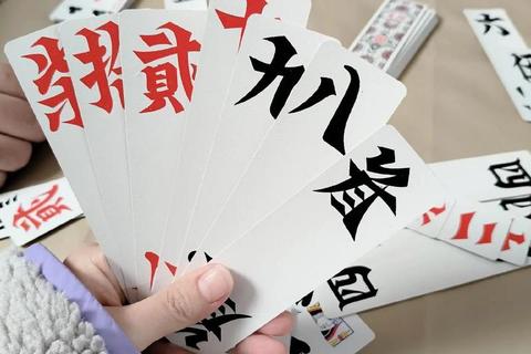 跑胡子下载_随时随地畅玩经典纸牌游戏-免费安装即玩教程指南