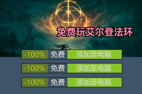 游戏安装全攻略:从下载到配置的完整指南解析 游戏安装全攻略:从下载到配置的完整指南解析