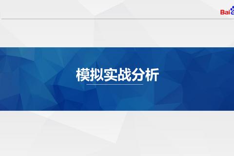 源质排气管高效散热机制解析与实战应用优化指南