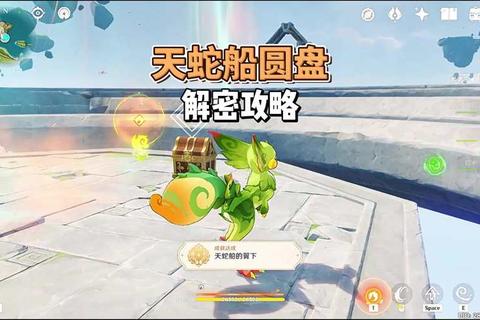 圆盘小游戏通关秘籍：新手必看的五步技巧与终极解法指南