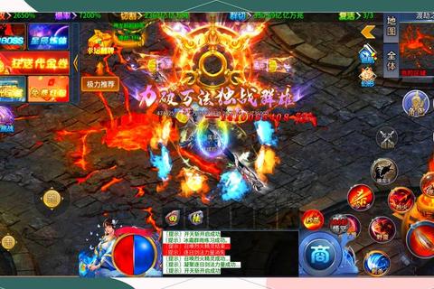 神鬼传奇手游零氪金快速升级与高阶召唤兽培养全攻略