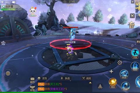 蜀门手游组队副本高效通关技巧与跨服战场协作实战攻略  第1张