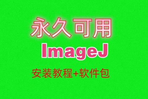 acad.cui配置文件下载_最新版软件安装包及使用教程分享