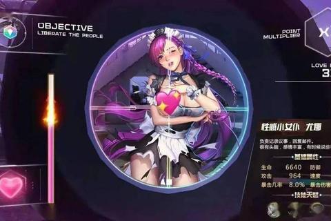 小萝莉攻略：好感度速刷技巧与隐藏机制全解析-第1张图片-凡奇硬核学院