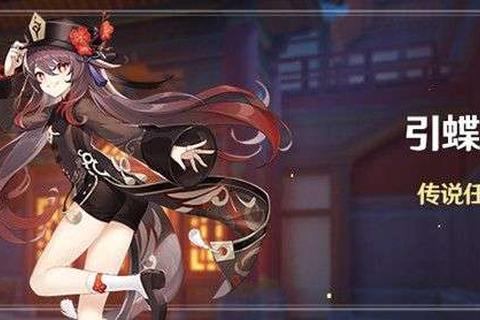 仙音攻略全流程详解及隐藏任务触发条件
